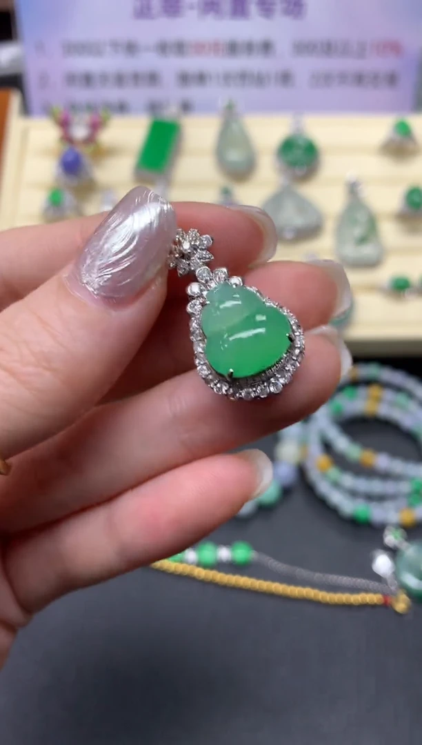 【闪购商品】翡翠吊坠(不含链)18K金镶嵌吊坠|11800+1180