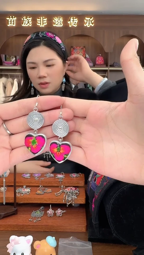 【闪购商品】织绣扶光苗绣传承120