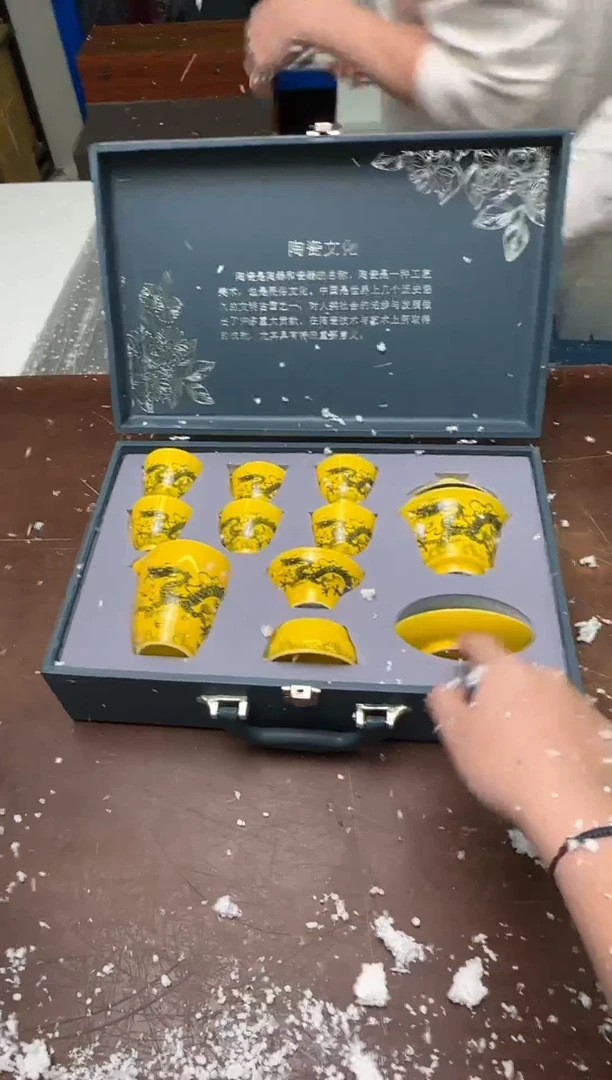 茶具清货商品闪购链接