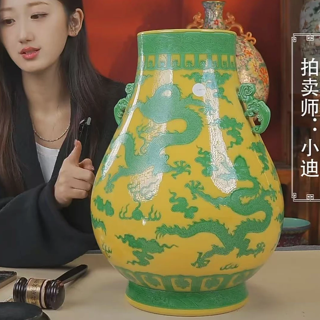 国呈拍卖古董瓷器