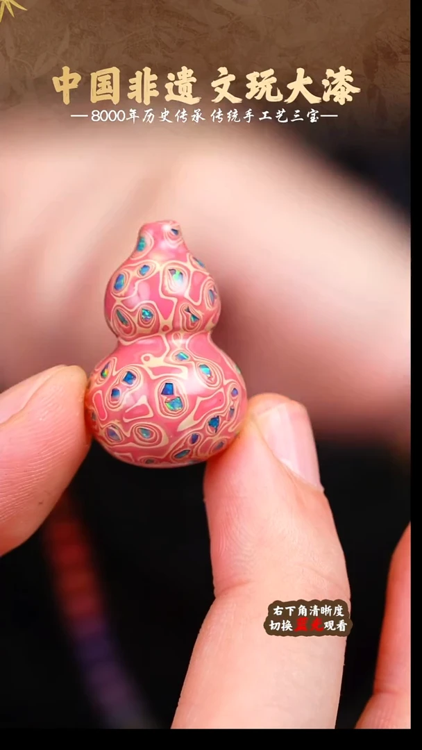 福泽大漆非遗手工艺葫芦