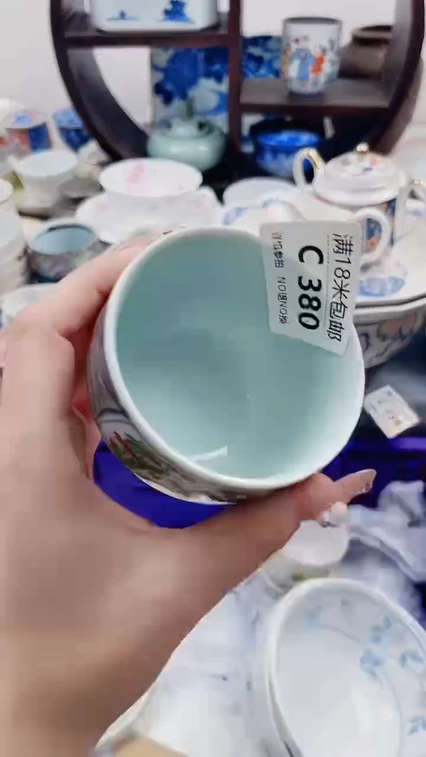 脉***语C380***************