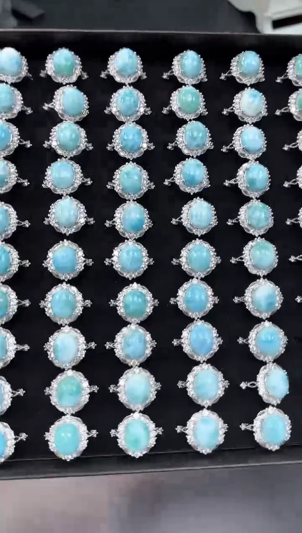 针钠钙石（海纹石）合金戒指1e多样性发其一【1个】默认微瑕