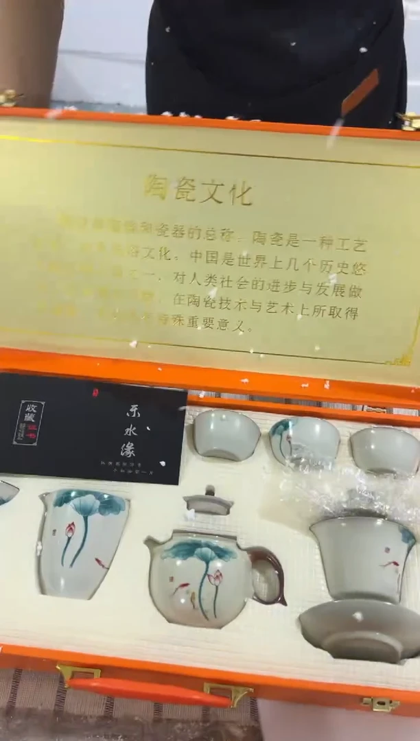 【闪购商品】其他@@@@@@@@@@@@@