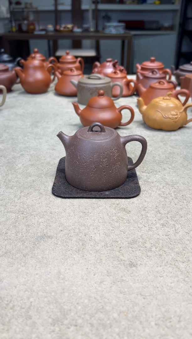 茶壶紫砂竞拍钟意右下角出价