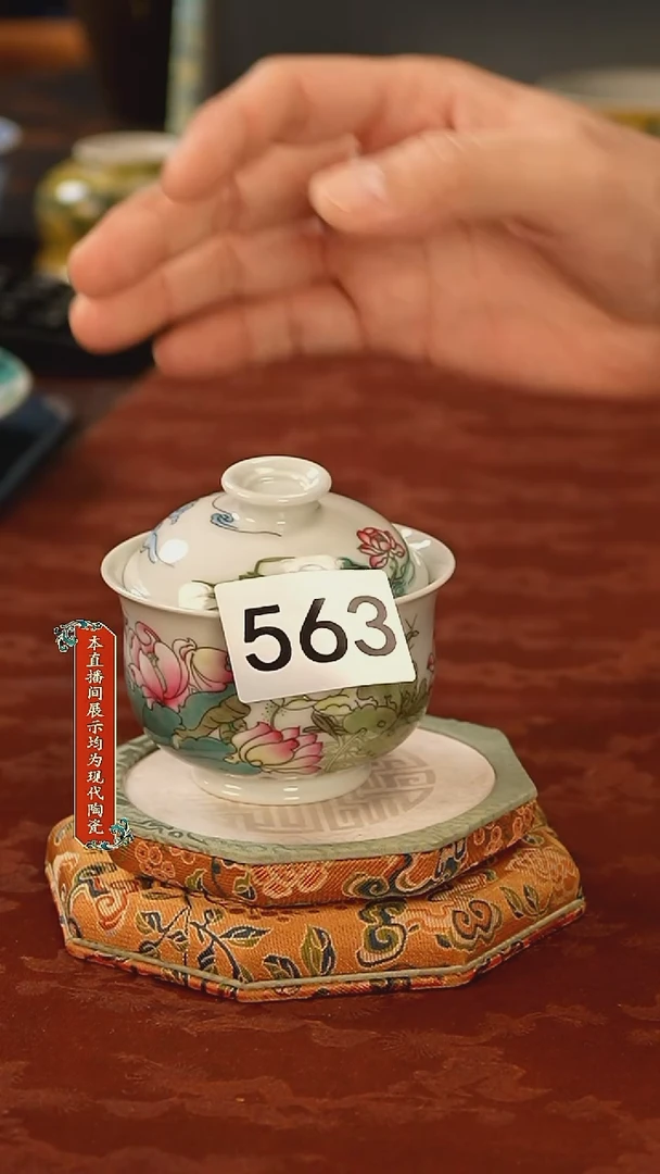 杯子景德镇陶瓷杯子