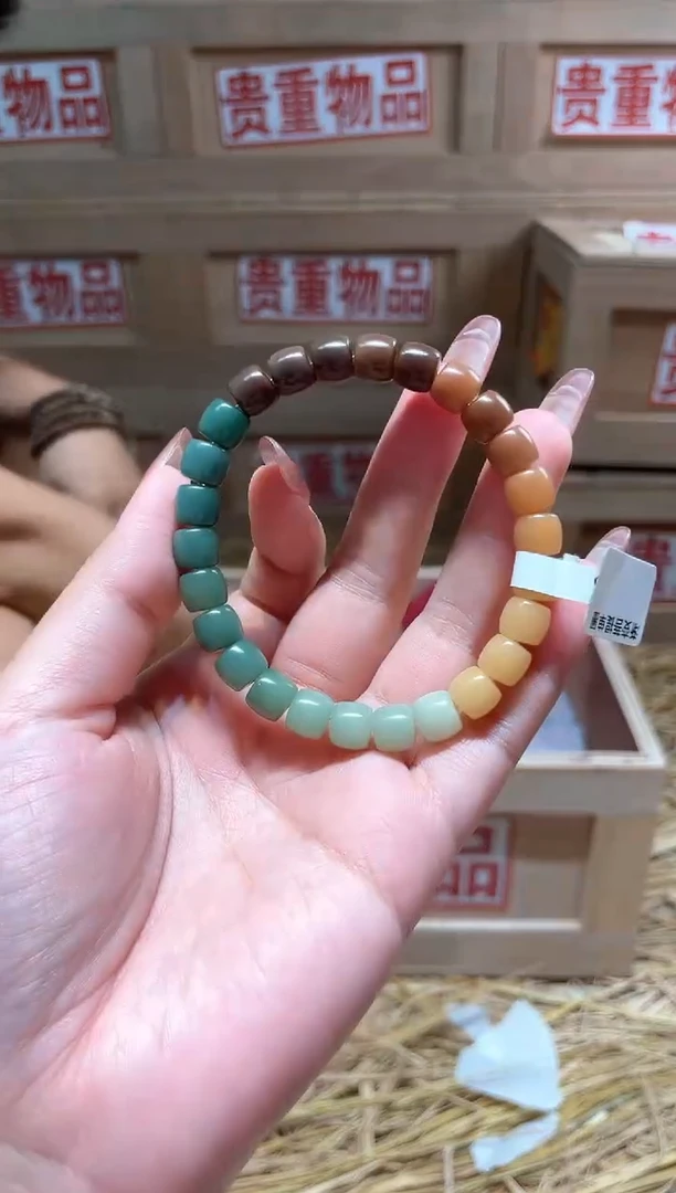 仓库撤柜闪购链接（多样性发其一）￥