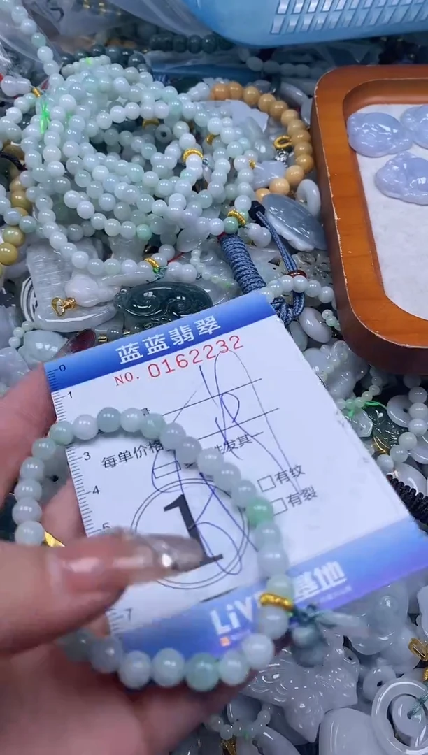 【闪购商品】翡翠颈饰未镶嵌闪购0162232多样性发其一