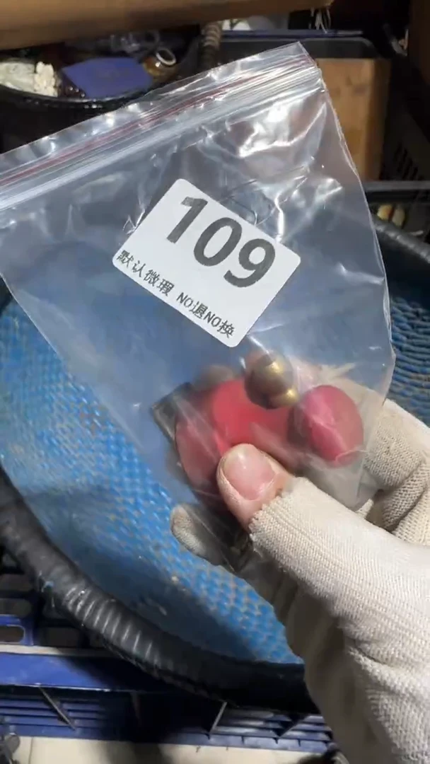 无非金属七*安亿容工艺品109