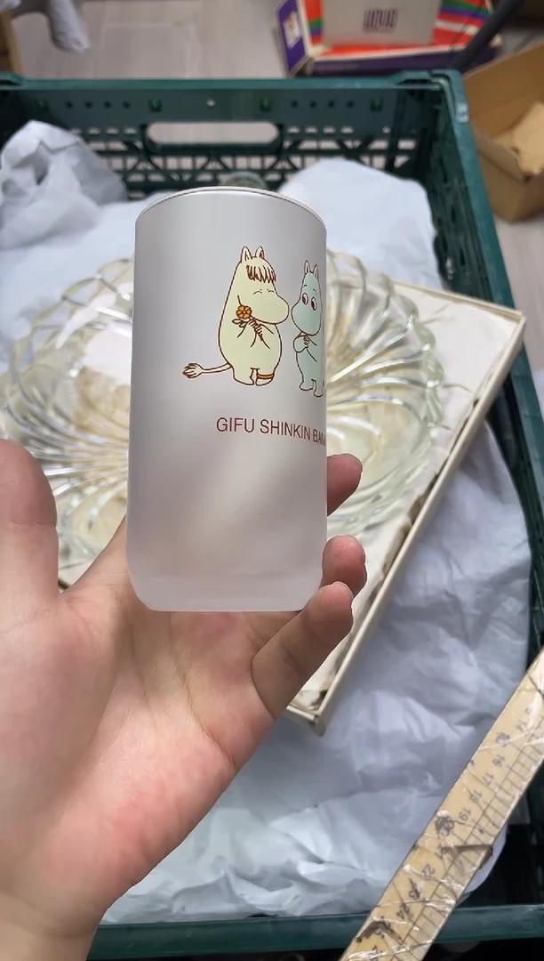 月****星192精美瓷器感谢选购