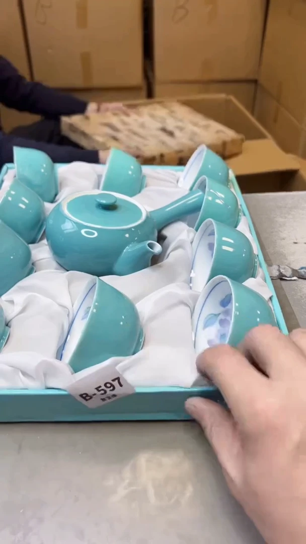 【闪购商品】瓷片597聚宝缘精选二号店