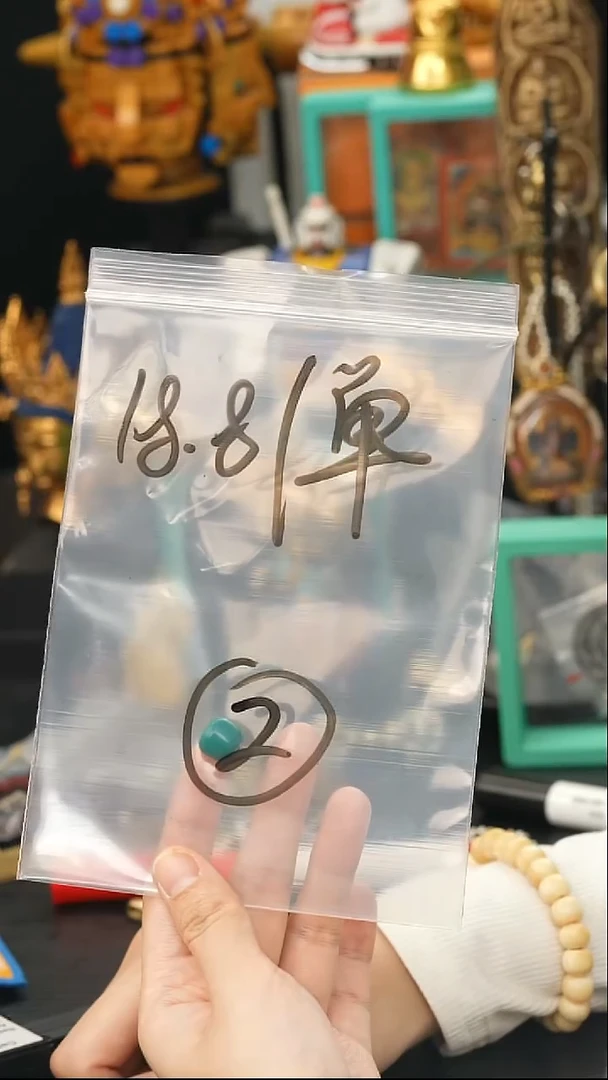 吊坠滴血莲花菩提02藏传原生态念珠配饰.