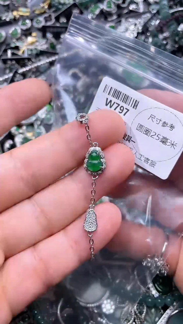 【闪购商品】翡翠单颗绿葫芦手链W797手链