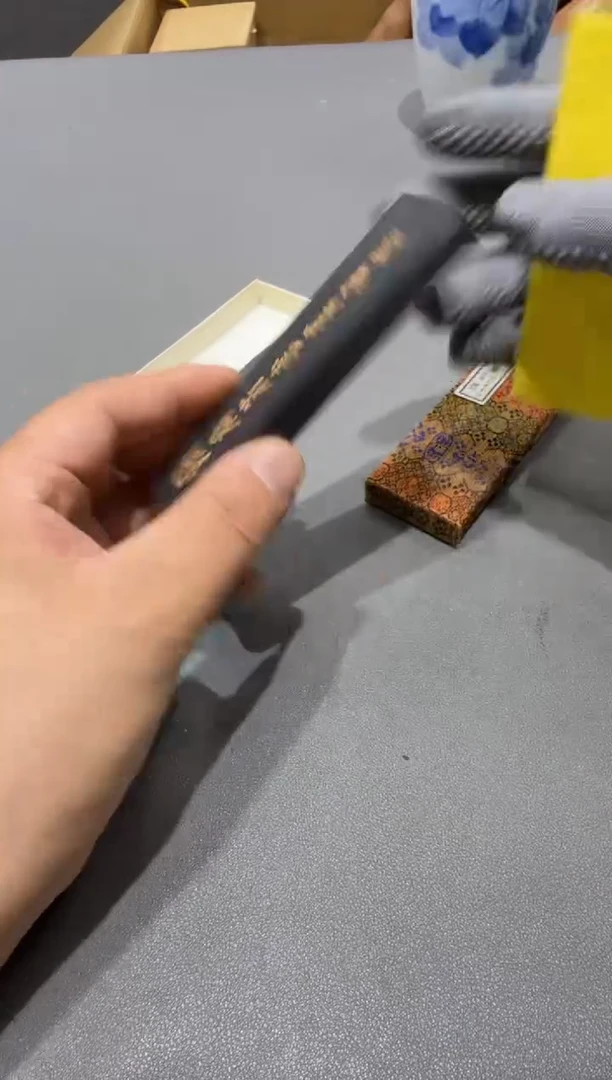 h*z小四孤品收藏中古品
