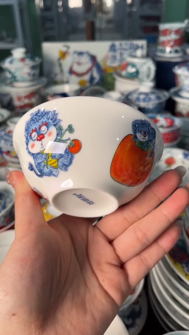 昨明小汤碗（微瑕价格）