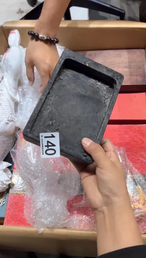 瓷片逸*斋140.......