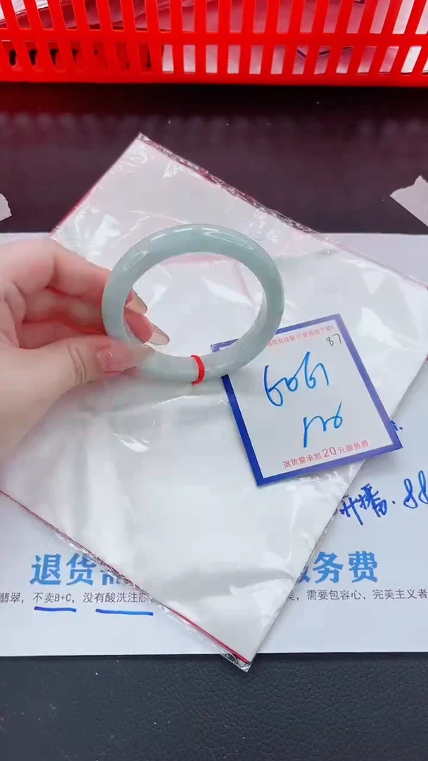 未镶嵌手镯翡翠11111111