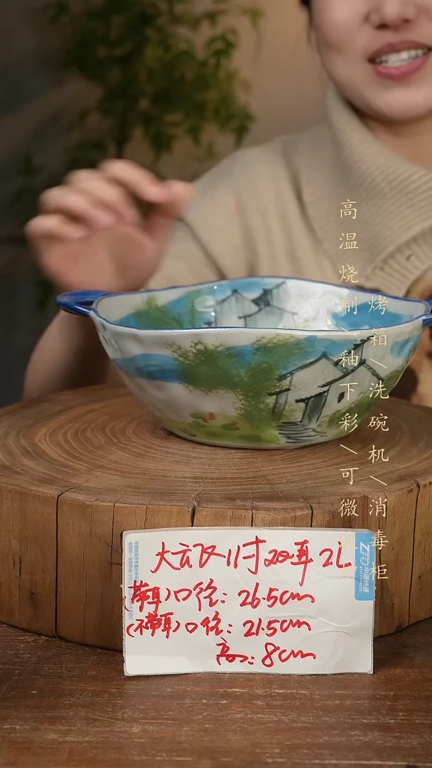 碗瓷景德镇手工手绘高温瓷釉下彩