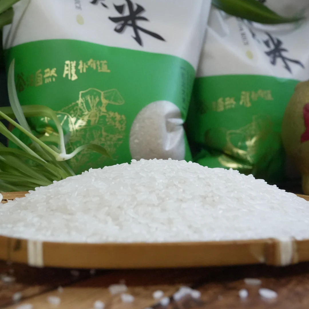优选东北鸡西2025新大米10斤