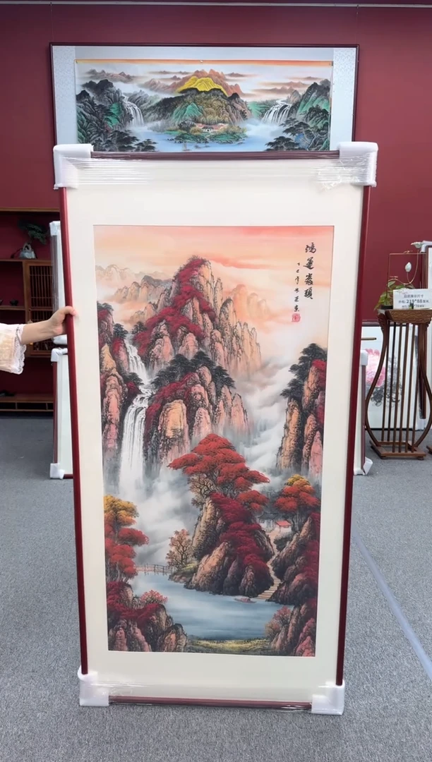 国画手绘  鸿运当头 172*85