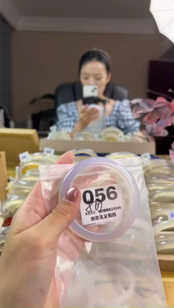 玛瑙/玉髓手镯未镶嵌056