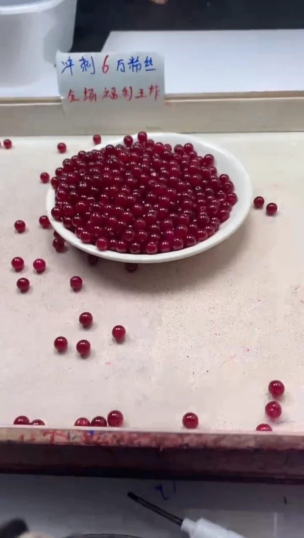 【闪购商品】南红玛瑙颈饰未镶嵌w487樱桃红南红6mm*50颗