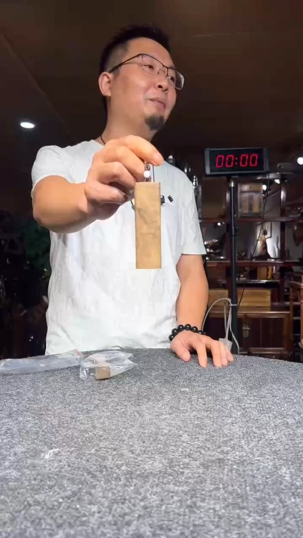 金丝楠青**月金丝楠木小叶桢楠