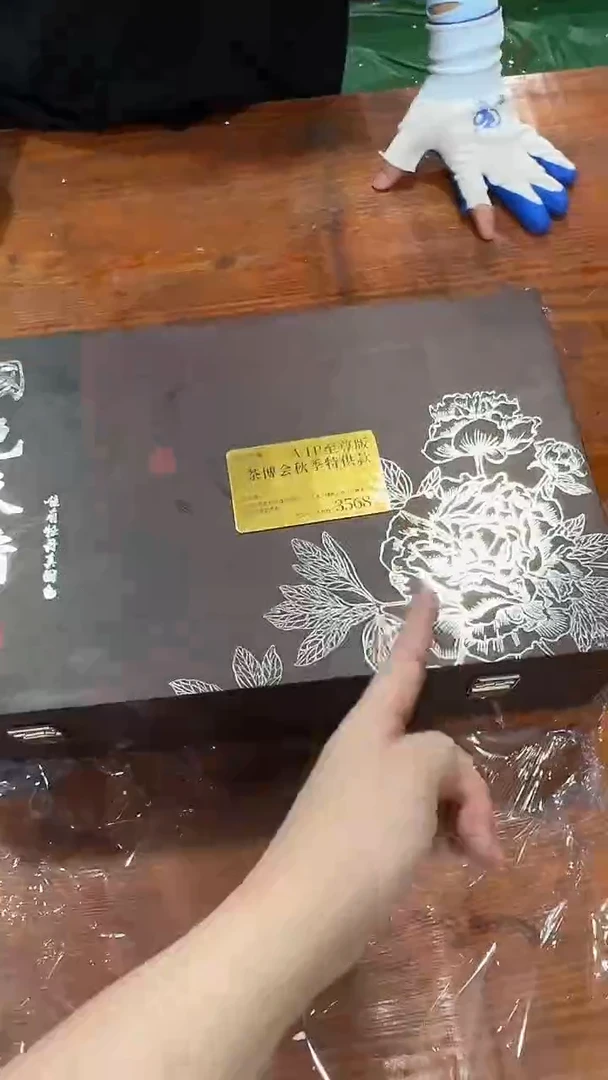 其他@@@@【闪购链接】精美茶具便宜卖了