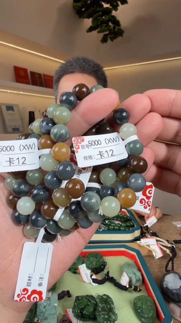未镶嵌手串和田玉12XW多样性发货发其中一件