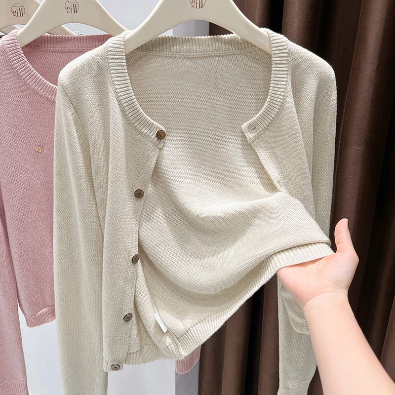 杏色小香风针织长袖开衫女装2026新款配裙子外搭简约圆领外套上衣