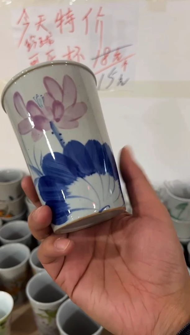 微瑕手绘景德镇餐饮具玲珑款