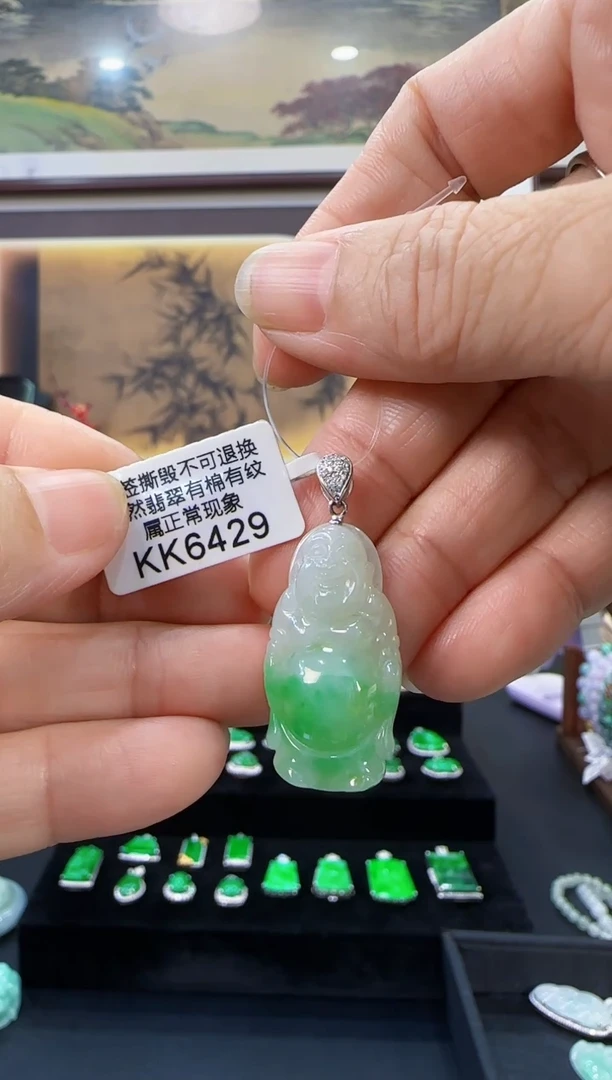 颈饰18K金镶嵌翡翠KK6429佛公