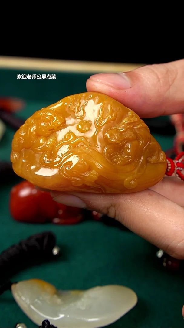 老挝石念****行北田手把件