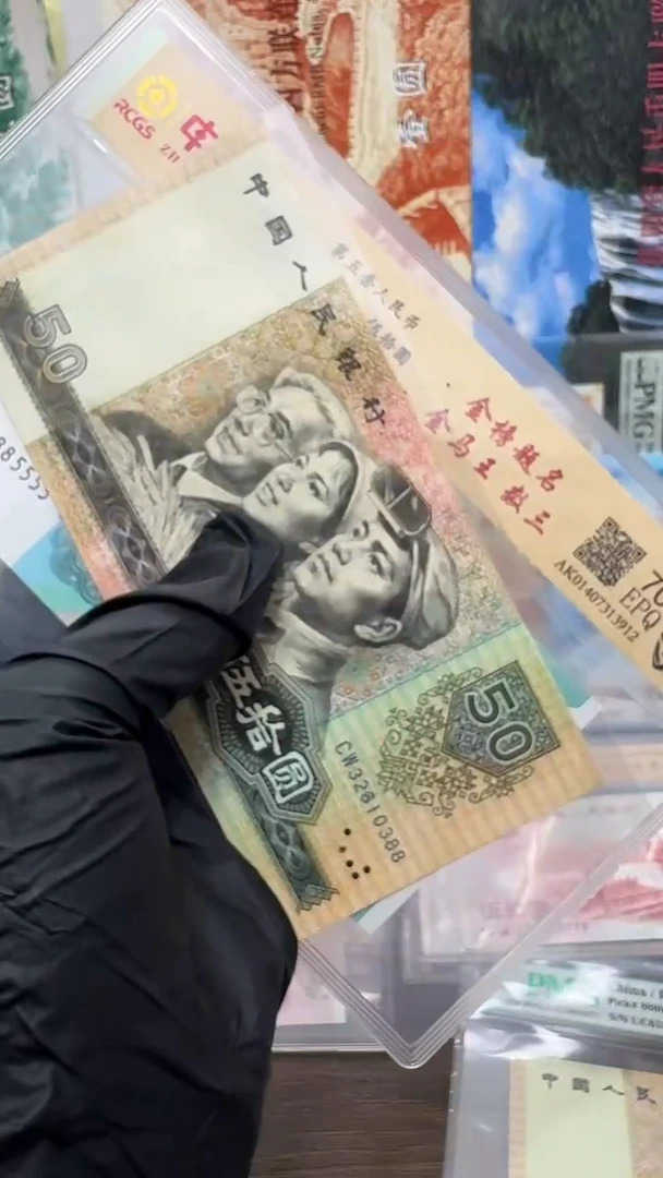 金榜题名 99885555