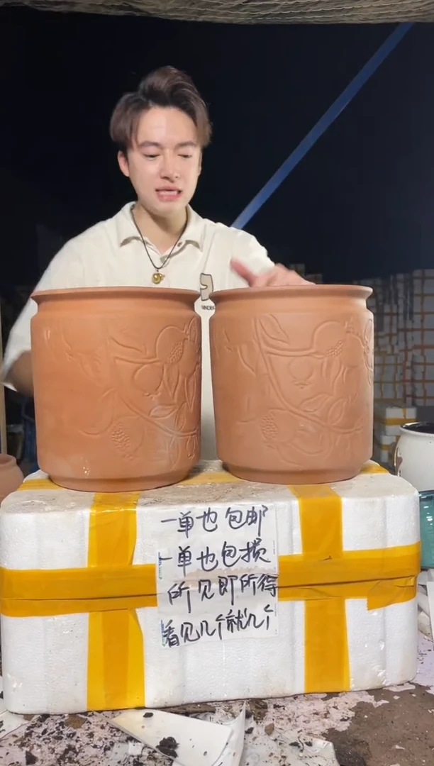 紫砂花盆紫砂花盆宜兴紫砂粗陶花盆21*24