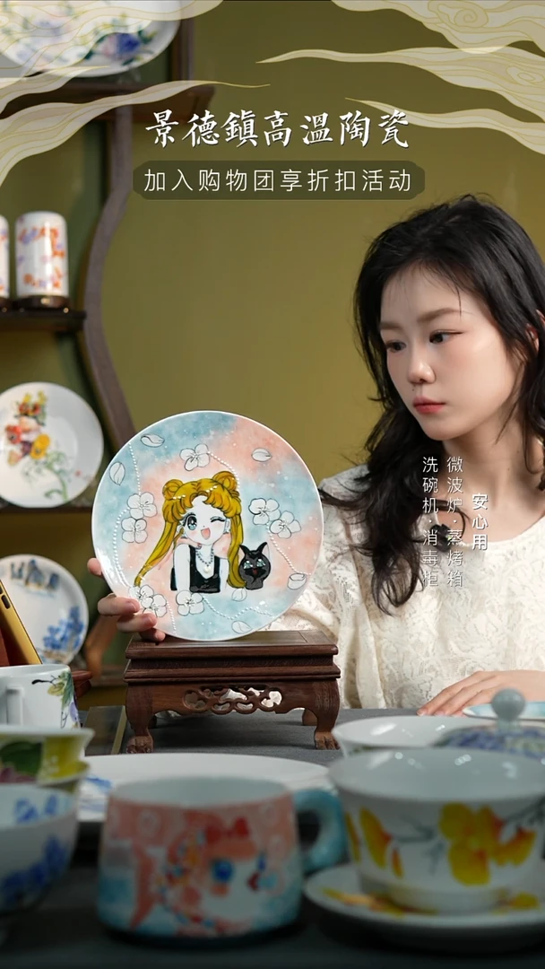 瓷景德镇高温手绘釉下彩8英寸月光赏盘美少女