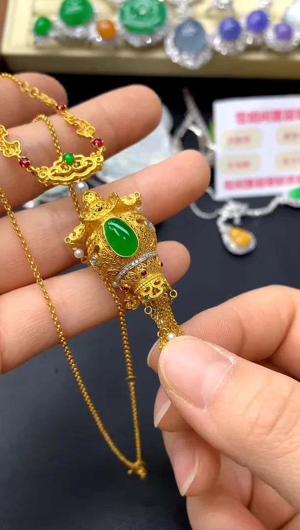 颈饰18K金镶嵌翡翠490-中国好珍宝