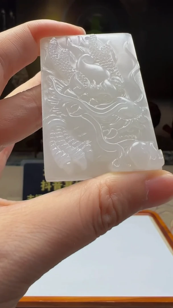 颈饰未镶嵌和田玉（多样性发货）HY2025-11-2-21