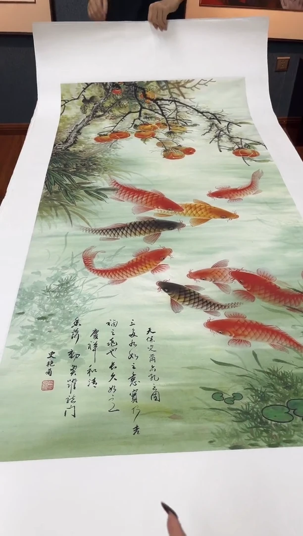 国画九霄甄选国画作品29