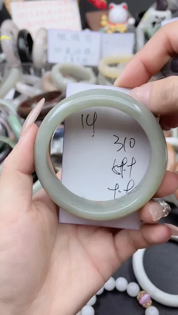 未镶嵌手镯石英质玉310