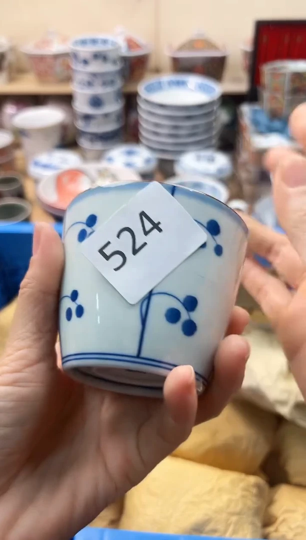 瓷片《***》你好你好你好你好524