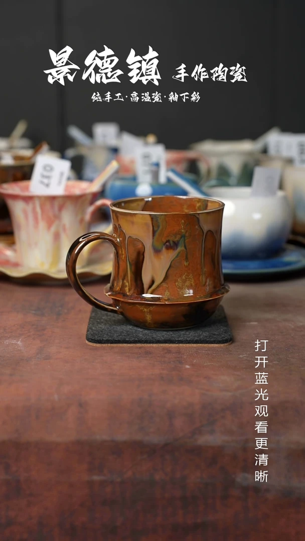 原创景德镇手工高温陶瓷423