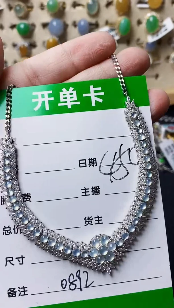 银S925镶嵌戒指翡翠08921