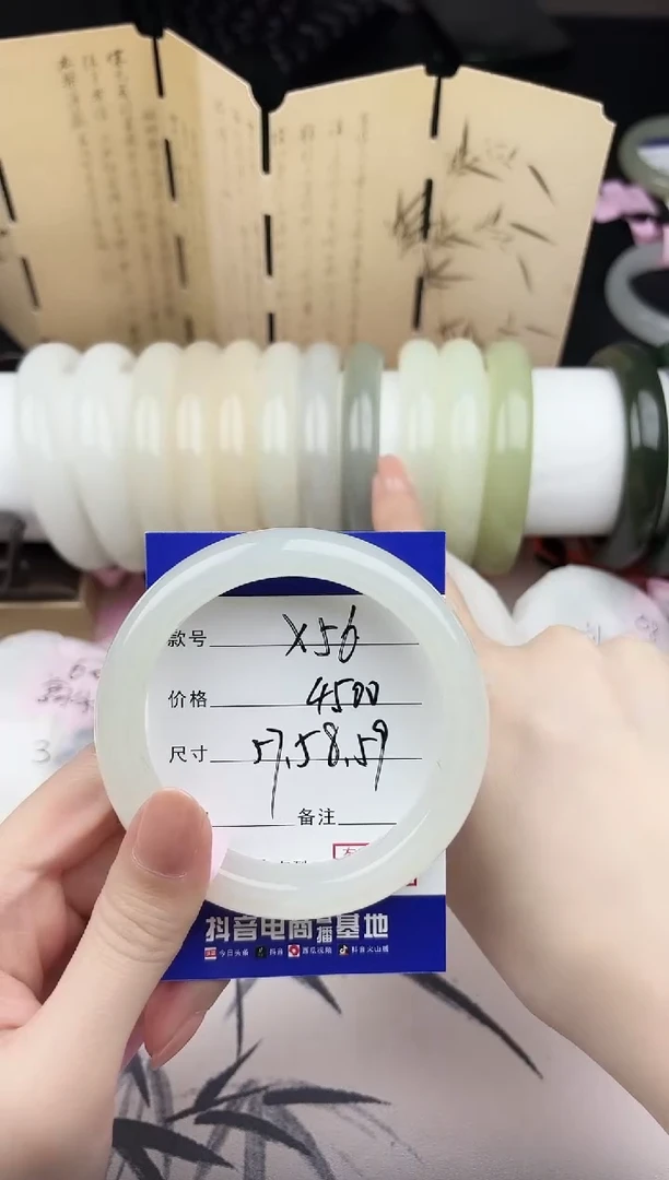 【闪购商品】和田玉手镯未镶嵌56