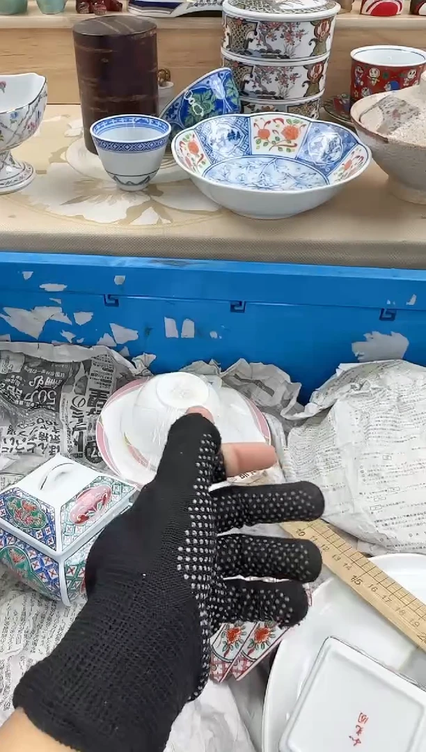 茶杯紫砂绿*果231淘艺中古瓷器满18米包邮