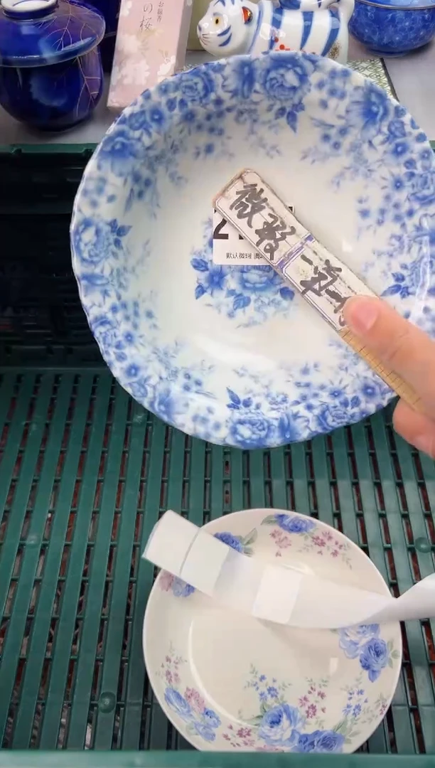 【闪购商品】碗218N瓷器瓷器瓷器瓷器
