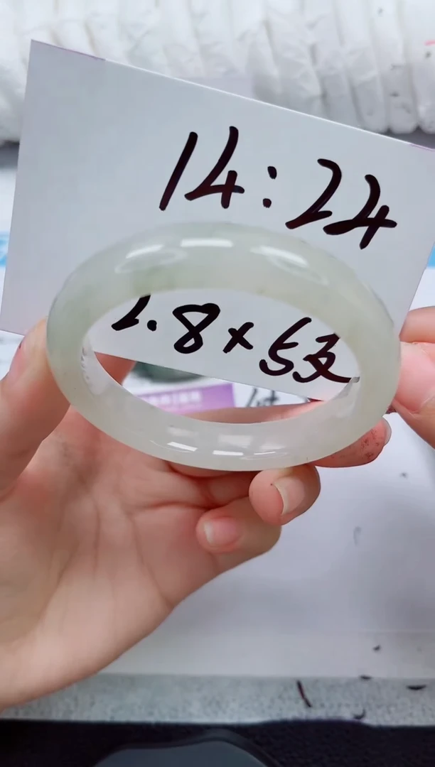 未镶嵌手镯石英质玉223-55/56