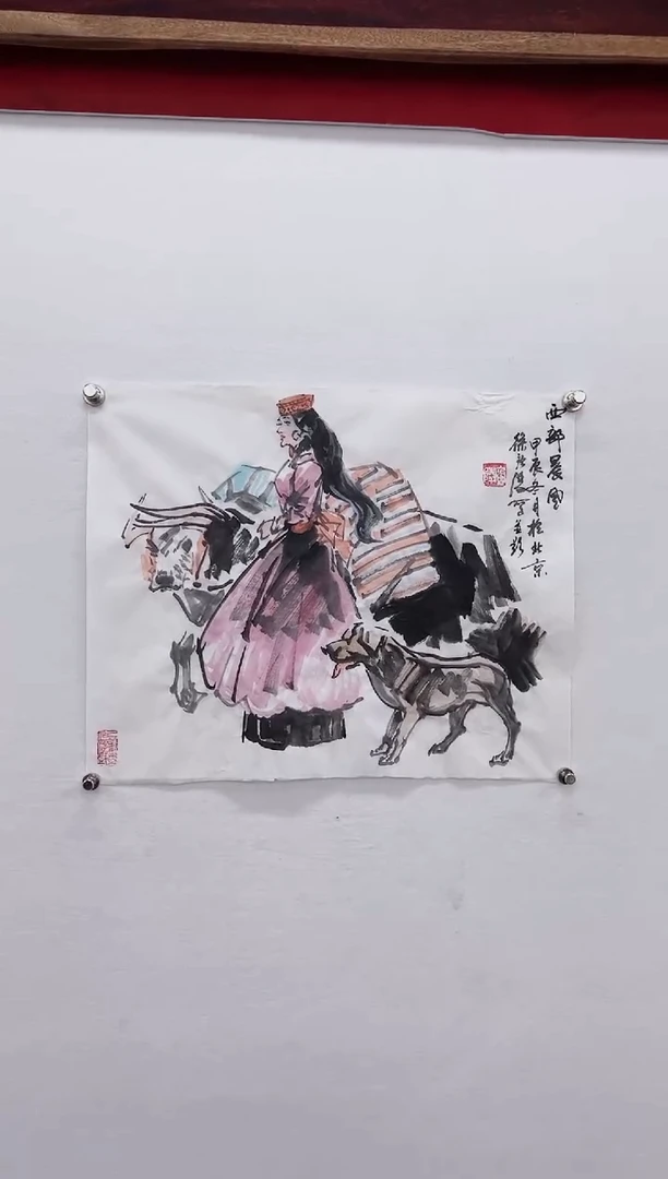 【闪购商品】书法徐庐陵-国画作品