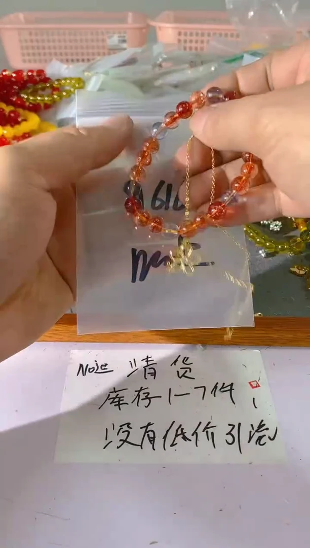 【闪购商品】紫晶颈饰银S925镶嵌616红宝，蓝宝，多样性发一件赠链