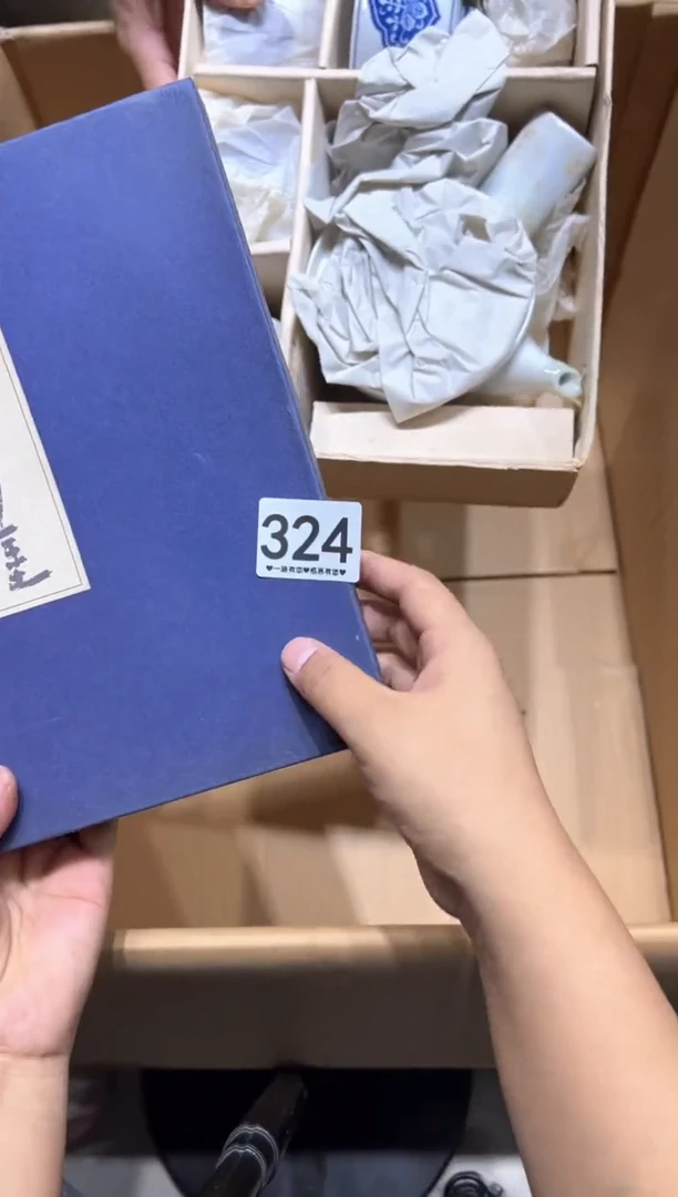 瓷片夕*324.........
